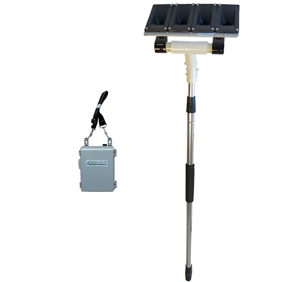 BBスイーパーハンディタイプ