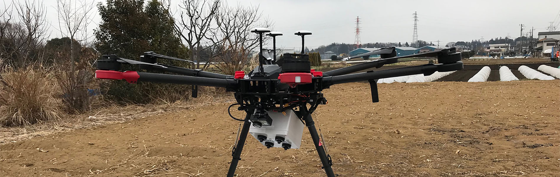 ドローン企業様ご支援